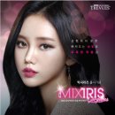 다비치안경 장림삼거리점 이미지