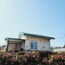 호도귤정원
