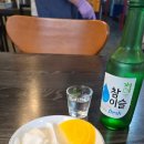 손성은헤어두 이미지