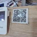 동양마트 약국 이미지