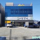 구암동163 이미지