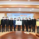 남산동행정복지센터 이미지