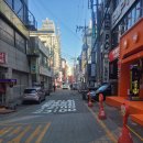 굴다리당구장 이미지