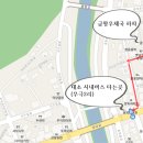 왕장3리 이미지