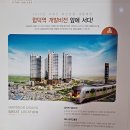 우강산업(주)