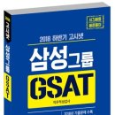 삼성1-260 이미지