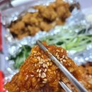 에꿍이치킨 | 치킨은사랑/ 대전 치킨맛집 에꿍이치킨 궁동충대점 배달시켜 촵촵한 후기 :)