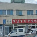 중앙1로 이미지