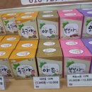 이연숙농장 이미지