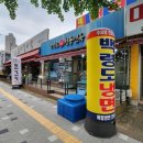 (주)청풍산업 이미지