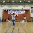 풍기체육관 이미지