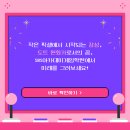 도트도이 이미지