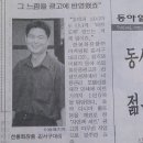 미전광고산업 이미지