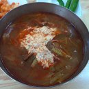 보배집 이미지