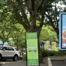 일광협동조합 이미지