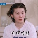 빅투어즈 이미지