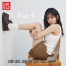 비비가 Pick한 유니클로 브라탑 3종｜여름 이너템 고민 끝!