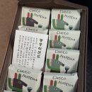 도이치모터스  제주지점 | 제주 마음샌드 파리바게트 동화마을점 몽생이샌드 후기