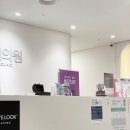 연세좋은의원 이미지