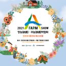 A플라워 이미지