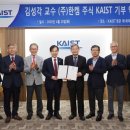 (주)한켐 이미지