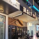 토리아에즈케이티엑스 네이버블로그