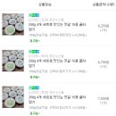 해담젓갈