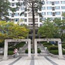광화문풍림스페이스본1단지 Daum카페