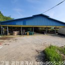 강진목장 이미지