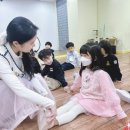 유치원 발레 이미지