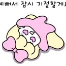 감북골프존 네이버블로그