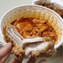 마담순살떡볶이 이미지