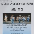 더에듀팰리스부영작은도서관 이미지