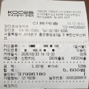 두산내과의원 네이버블로그