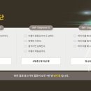 방한의원 이미지