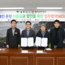영주온천랜드 이미지