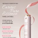 (주)더퓨어