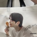 [교촌치킨, 99핫도그] : 치킨보단 핫도그 내돈내산 후기