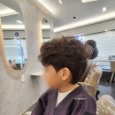 아이네츄럴 | [해운대미용실]가라앉는 앞머리 고민 끝! 남자아이 네추럴 베이비펌 후기