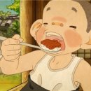 밥묵자 네이버블로그