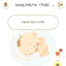 미즈모아산부인과의원 이미지