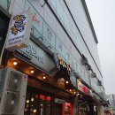 가장맛있는족발천안메가박스점 이미지