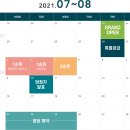 메트로 이미지