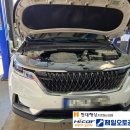 진진카프라자공업사 | 카니발 4세대 디젤 타이밍밸트 교환 작업 후기