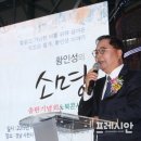 이원규축사 이미지