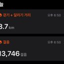 산정로 22번길 이미지