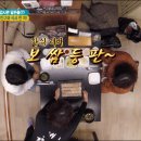기와보쌈서 이미지
