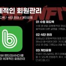 더인 이미지