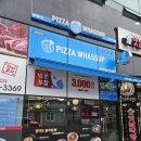 사능역 피자 진건 피자와썹 핫치킨피자 내돈내산 후기