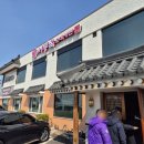 서동옥순대냉면 안성본점 | 안성순대국밥 서동옥순대냉면안성본점